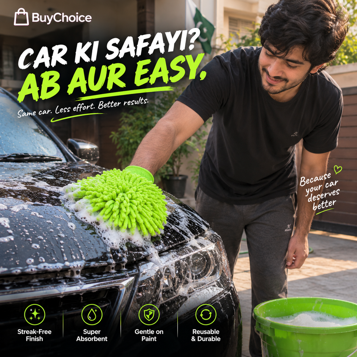 Microfiber cleaning car wash mitt