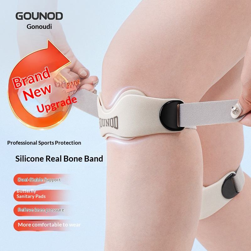 Imported Knee Support Brace