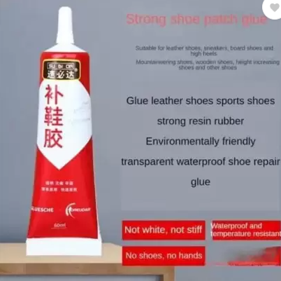 Jaysuing Shoe Repair Glue (Original)