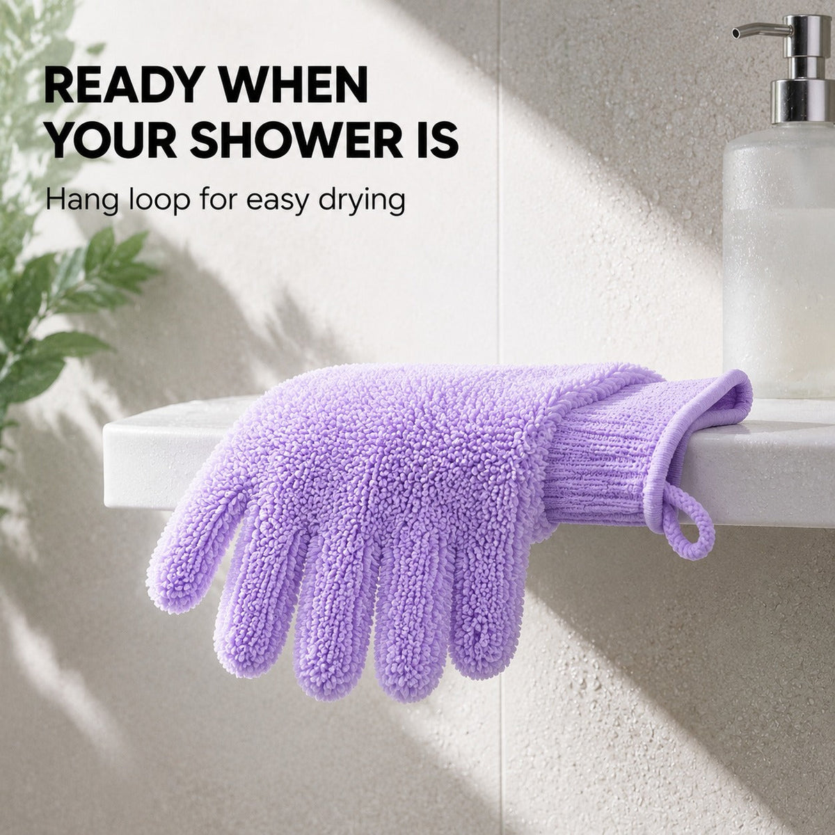 Exfoliating Bath Glove
