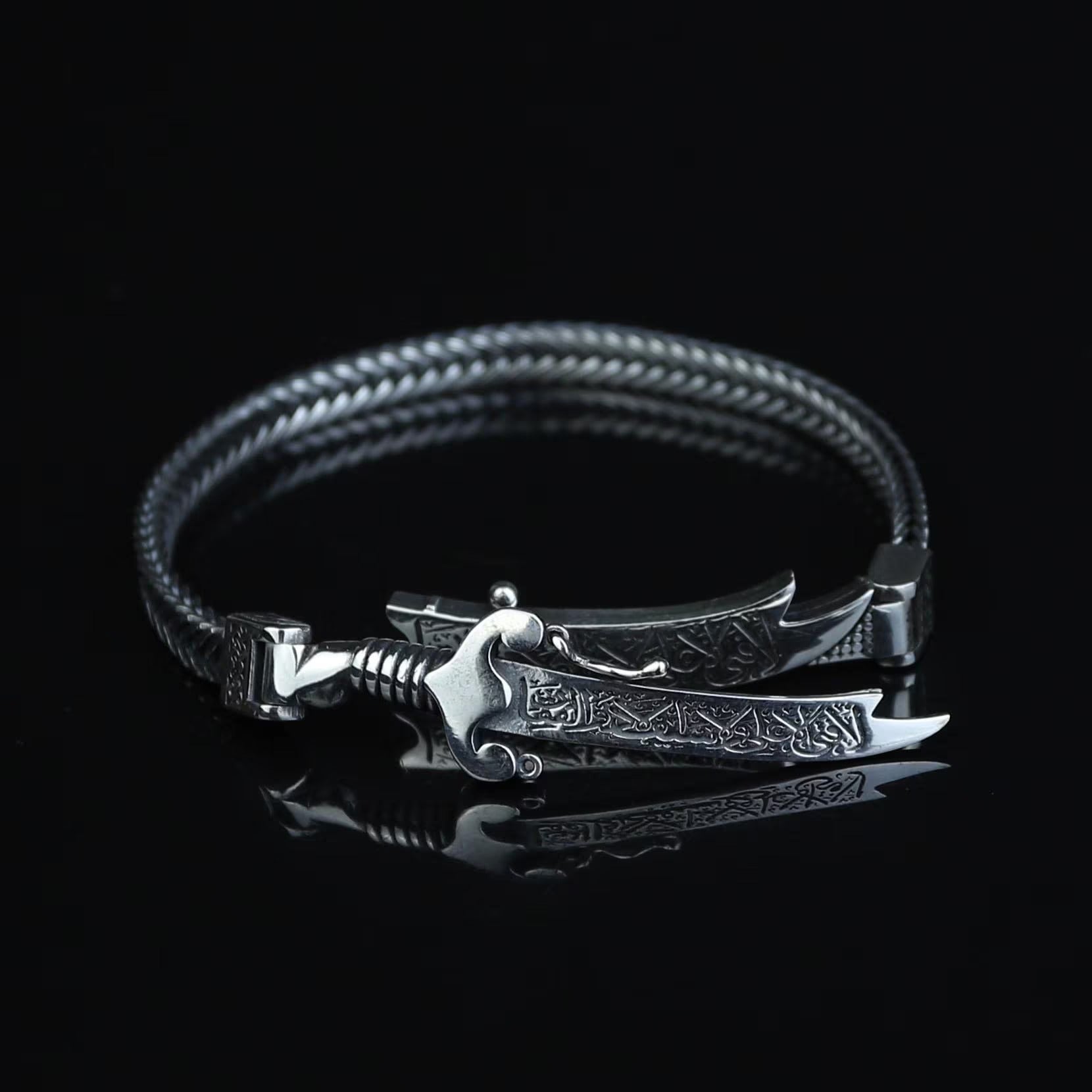 Zulfiqar Loyalty Bracelet