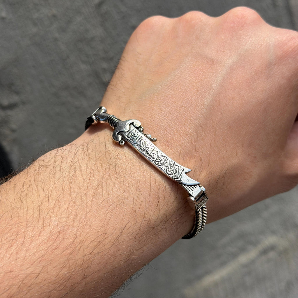 Zulfiqar Loyalty Bracelet