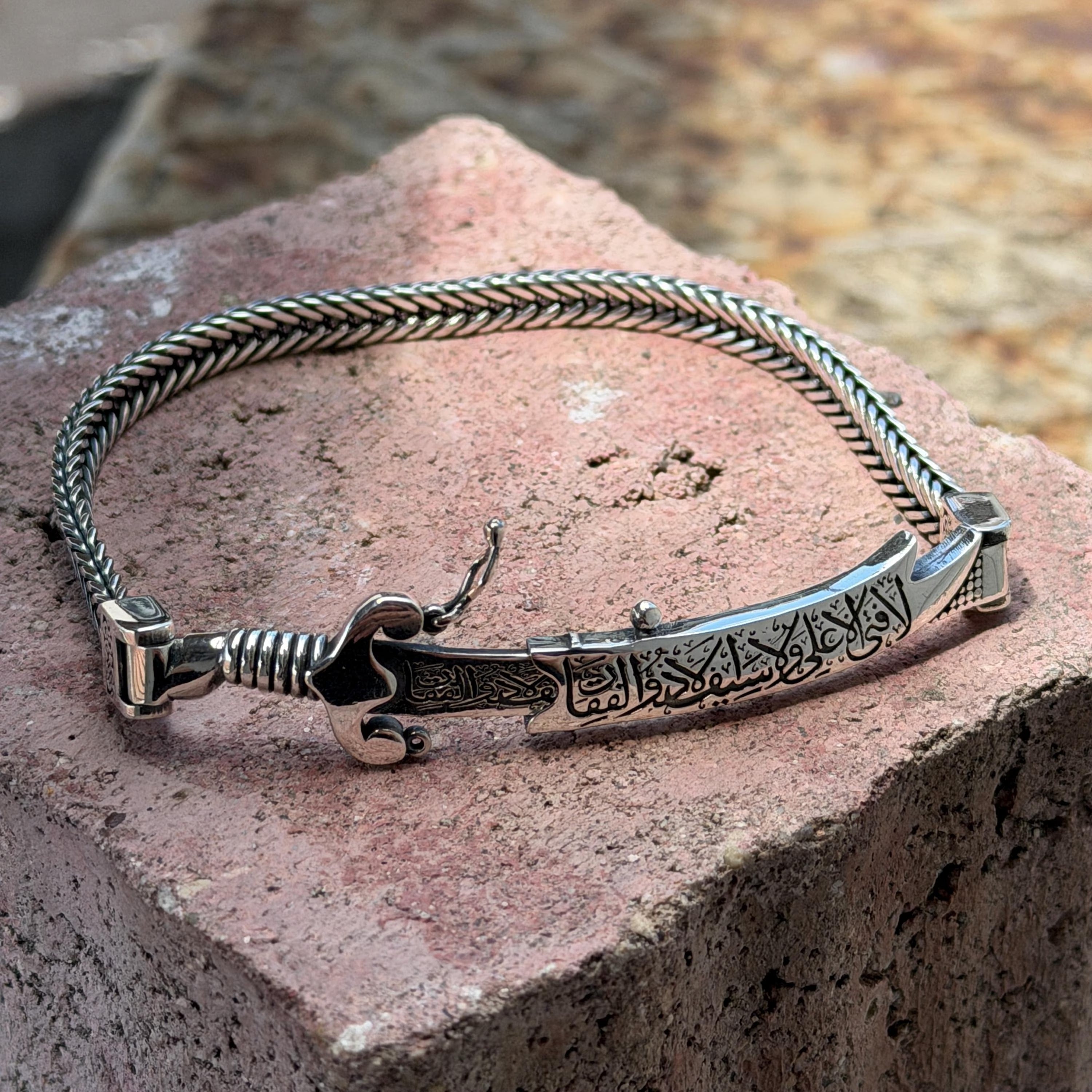 Zulfiqar Loyalty Bracelet