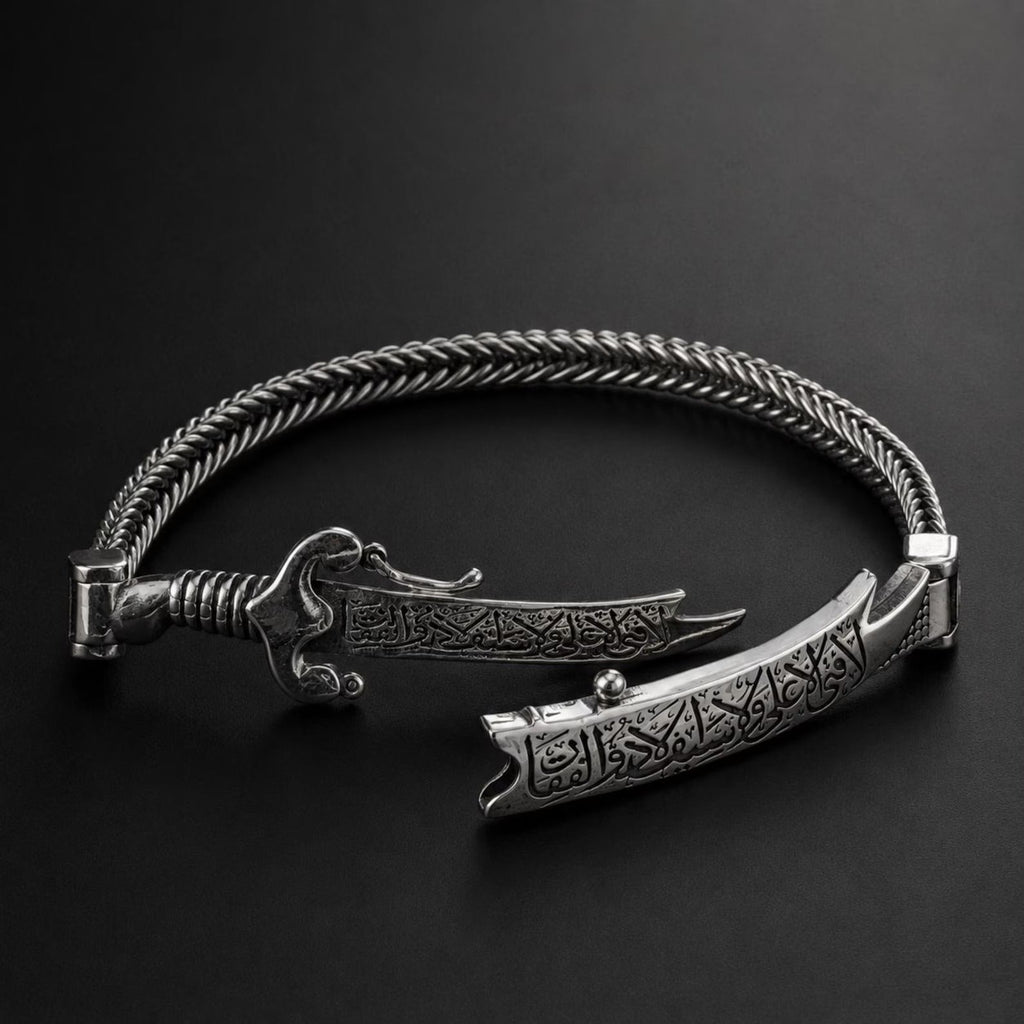 Zulfiqar Loyalty Bracelet