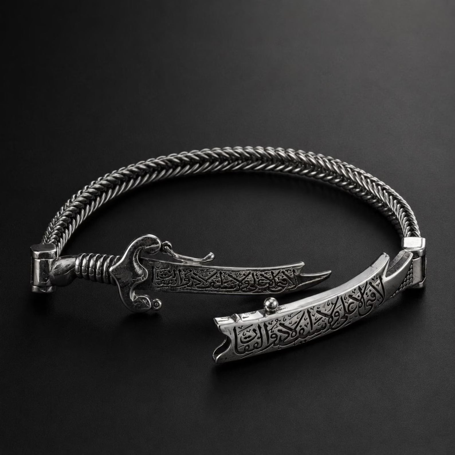 Zulfiqar Loyalty Bracelet